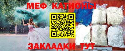 гашик Чебаркуль