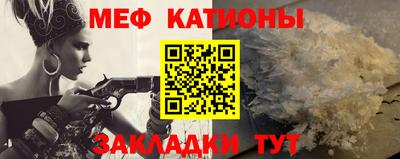МДПВ Усть-Илимск