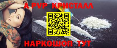 круглые Уссурийск
