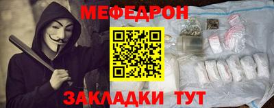 МДПВ Усть-Илимск