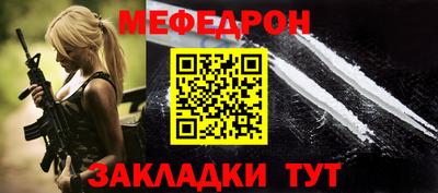 гашик Чебаркуль