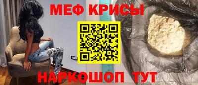 МДПВ Усть-Илимск