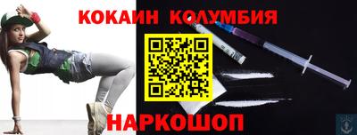 круглые Уссурийск