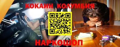 круглые Уссурийск