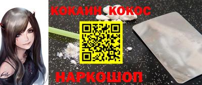 МДПВ Усть-Илимск