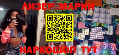 мефедрон мука Усть-Джегута