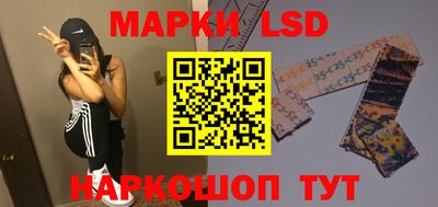 индика Чапаевск
