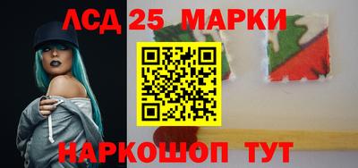 мефедрон мука Усть-Джегута