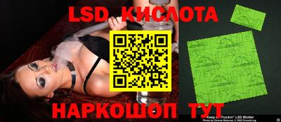 мефедрон мука Усть-Джегута