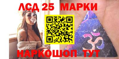 мефедрон мука Усть-Джегута