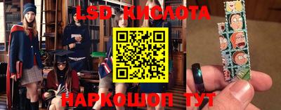 МДПВ Усть-Илимск