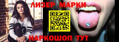 мефедрон мука Усть-Джегута