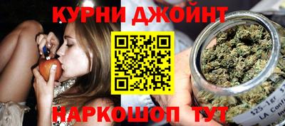 мефедрон мука Усть-Джегута