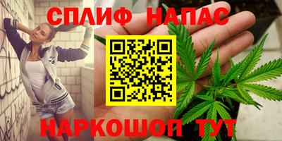 МДПВ Усть-Илимск