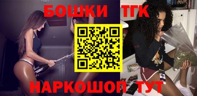 мефедрон мука Усть-Джегута