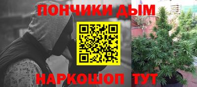 мефедрон мука Усть-Джегута