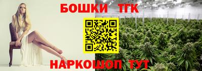 МДПВ Усть-Илимск
