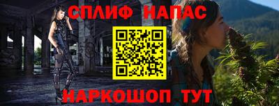 МДПВ Усть-Илимск