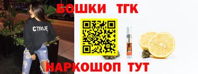 круглые Уссурийск