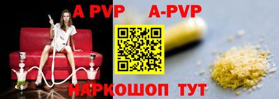 круглые Уссурийск