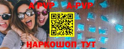 круглые Уссурийск