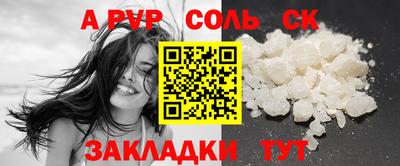 МДПВ Усть-Илимск