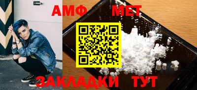 круглые Уссурийск