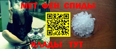 мефедрон мука Усть-Джегута