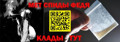 гашишное масло Чебоксары