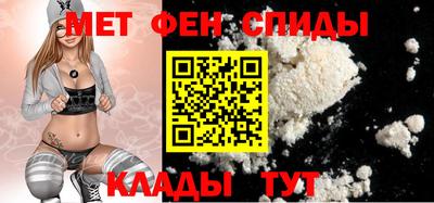 мефедрон мука Усть-Джегута