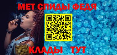 МДПВ Усть-Илимск