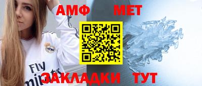 МДПВ Усть-Илимск
