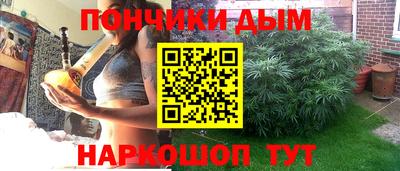 круглые Уссурийск