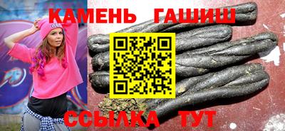 мефедрон мука Усть-Джегута
