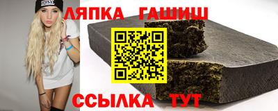 мефедрон мука Усть-Джегута