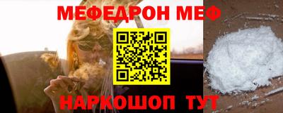 гашишное масло Чебоксары