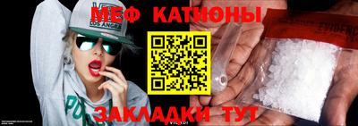 МДПВ Усть-Илимск