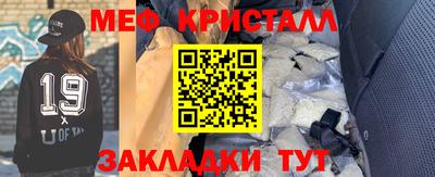 круглые Уссурийск