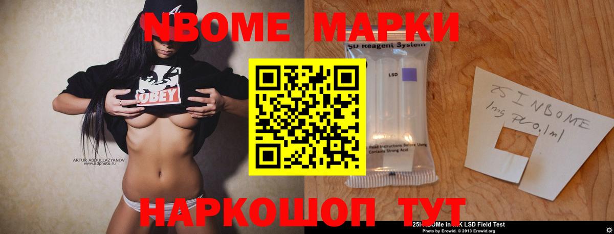 ЛСД экстази ecstasy  Вход с VPN  Ртищево  LSD-25 экстази ecstasy 